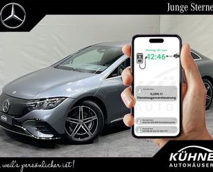 Mercedes-Benz EQE Gebrauchtwagen