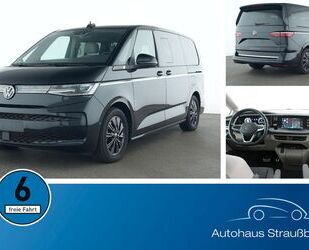 VW T7 Multivan Gebrauchtwagen
