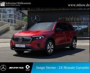 Mercedes-Benz EQB Gebrauchtwagen