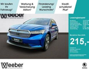 Skoda Enyaq Gebrauchtwagen