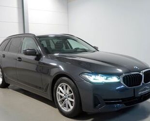 BMW 520 Gebrauchtwagen