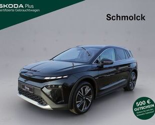 Skoda Elroq Gebrauchtwagen