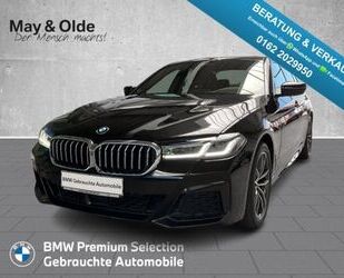 BMW 520 Gebrauchtwagen