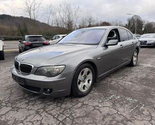 BMW 750 Gebrauchtwagen
