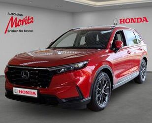 Honda CR-V Gebrauchtwagen