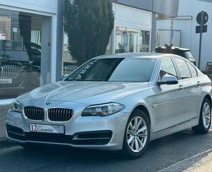 BMW 520 Gebrauchtwagen