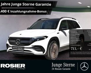 Mercedes-Benz EQB Gebrauchtwagen