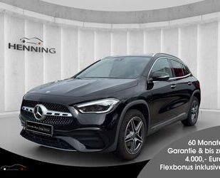 Seat GLA 250 
