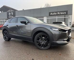 Mazda CX-30 Gebrauchtwagen