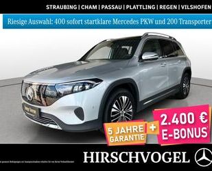 Mercedes-Benz EQB Gebrauchtwagen
