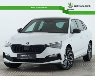 Skoda Scala Gebrauchtwagen