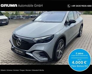 Mercedes-Benz EQE Gebrauchtwagen