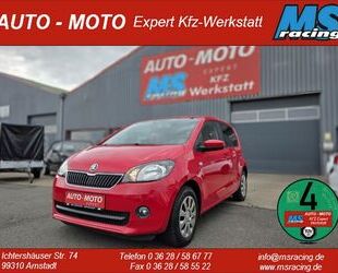 Skoda Citigo Gebrauchtwagen