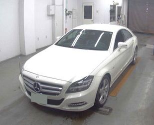 Mercedes-Benz CLS 350 Gebrauchtwagen