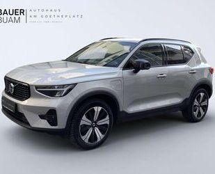 Volvo XC40 Gebrauchtwagen