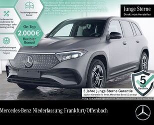 Mercedes-Benz EQB Gebrauchtwagen