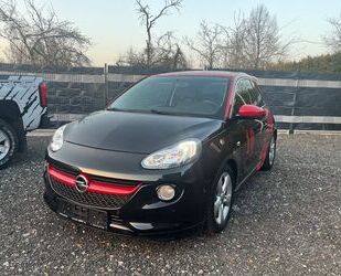 Opel Adam Gebrauchtwagen