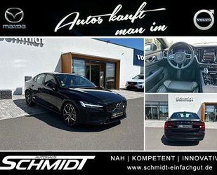 Volvo S60 Gebrauchtwagen