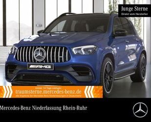 Mercedes-Benz GLE 63 AMG Gebrauchtwagen