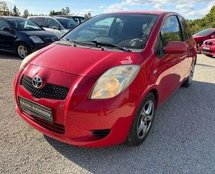 Toyota Yaris Gebrauchtwagen