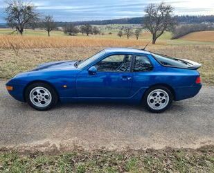 Porsche 968 Gebrauchtwagen