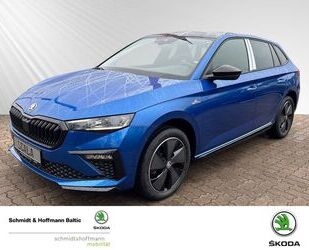 Skoda Scala Gebrauchtwagen
