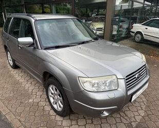 Subaru Forester Gebrauchtwagen