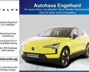 Volvo EX30 Gebrauchtwagen