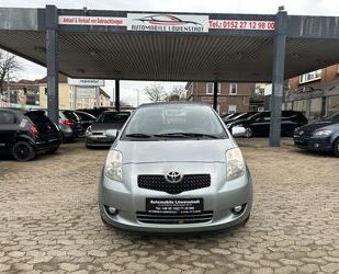 Toyota Yaris Gebrauchtwagen