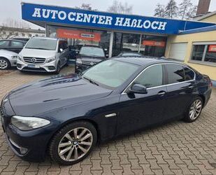 BMW 530 Gebrauchtwagen