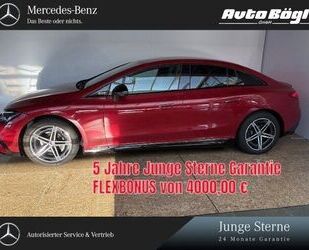 Mercedes-Benz EQE Gebrauchtwagen