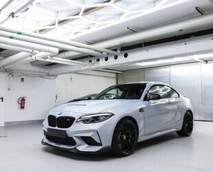 BMW M2 Gebrauchtwagen