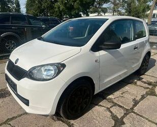 Skoda Citigo Gebrauchtwagen