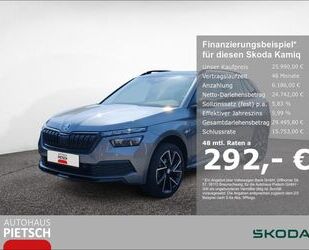 Skoda Kamiq Gebrauchtwagen