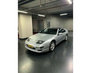 Nissan 300 ZX Gebrauchtwagen