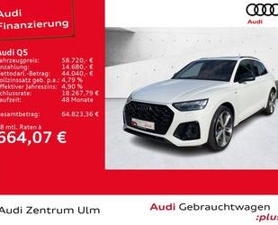 Audi Q5 Gebrauchtwagen