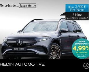 Mercedes-Benz EQB Gebrauchtwagen