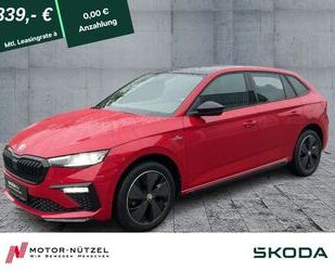 Skoda Scala Gebrauchtwagen