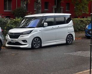 Mitsubishi Andere Gebrauchtwagen