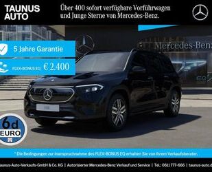 Mercedes-Benz EQB Gebrauchtwagen