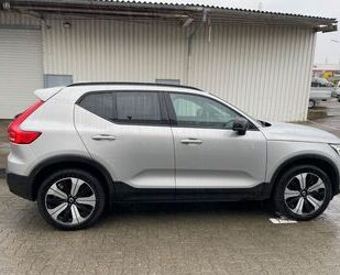 Volvo XC40 Gebrauchtwagen