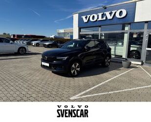 Volvo XC40 Gebrauchtwagen
