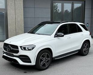 Mercedes-Benz GLE 450 Gebrauchtwagen