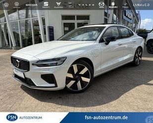 Volvo S60 Gebrauchtwagen