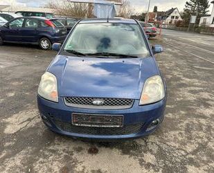 Ford Fiesta Gebrauchtwagen