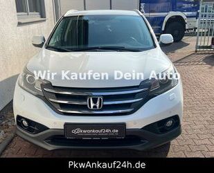Honda CR-V Gebrauchtwagen