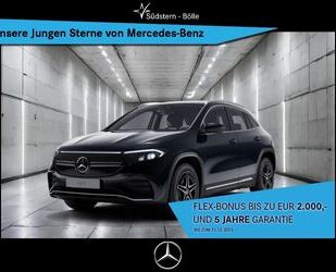 Mercedes-Benz EQA Gebrauchtwagen
