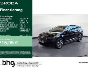 Skoda Enyaq Gebrauchtwagen