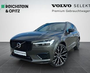 Volvo XC60 Gebrauchtwagen