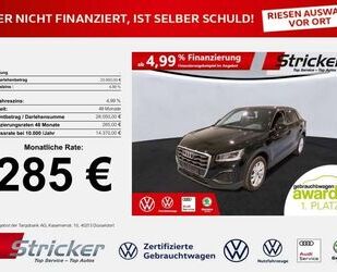 Audi Q2 Gebrauchtwagen